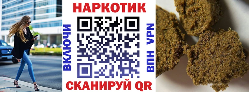 Где можно купить наркотики Пошехонье АМФЕТАМИН  Конопля  Alpha PVP  Меф  Гашиш 