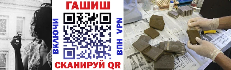 площадка официальный сайт  Пошехонье  ГАШ Изолятор 