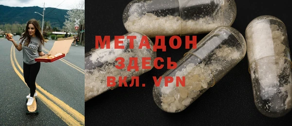 PSILOCYBIN Абаза
